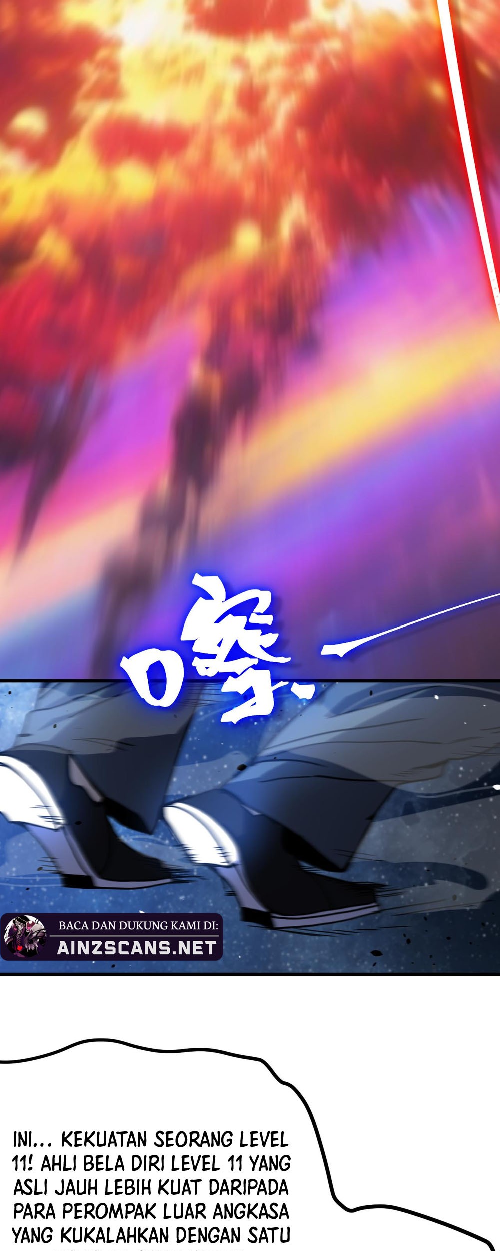 Apex Future Martial Arts Chapter 230 Gambar 33