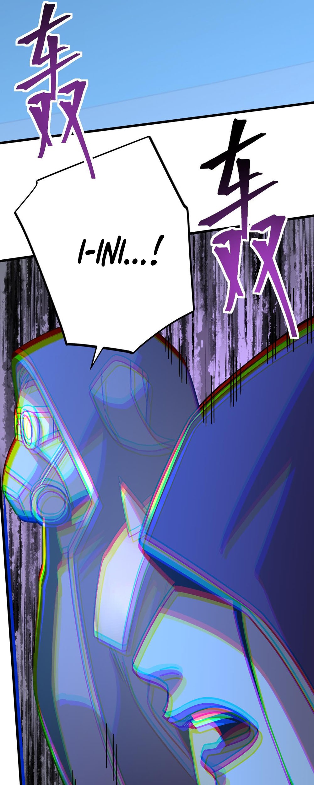 Apex Future Martial Arts Chapter 230 Gambar 57