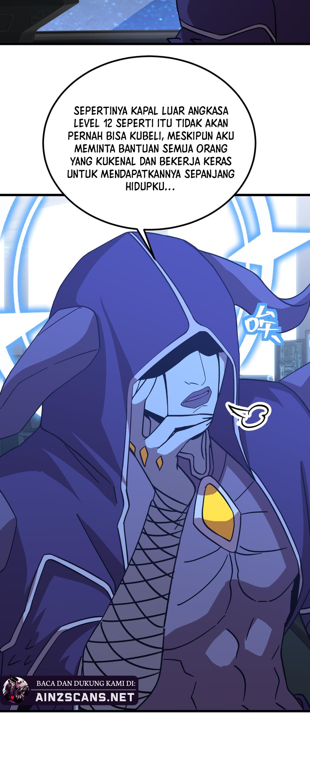 Apex Future Martial Arts Chapter 230 Gambar 52