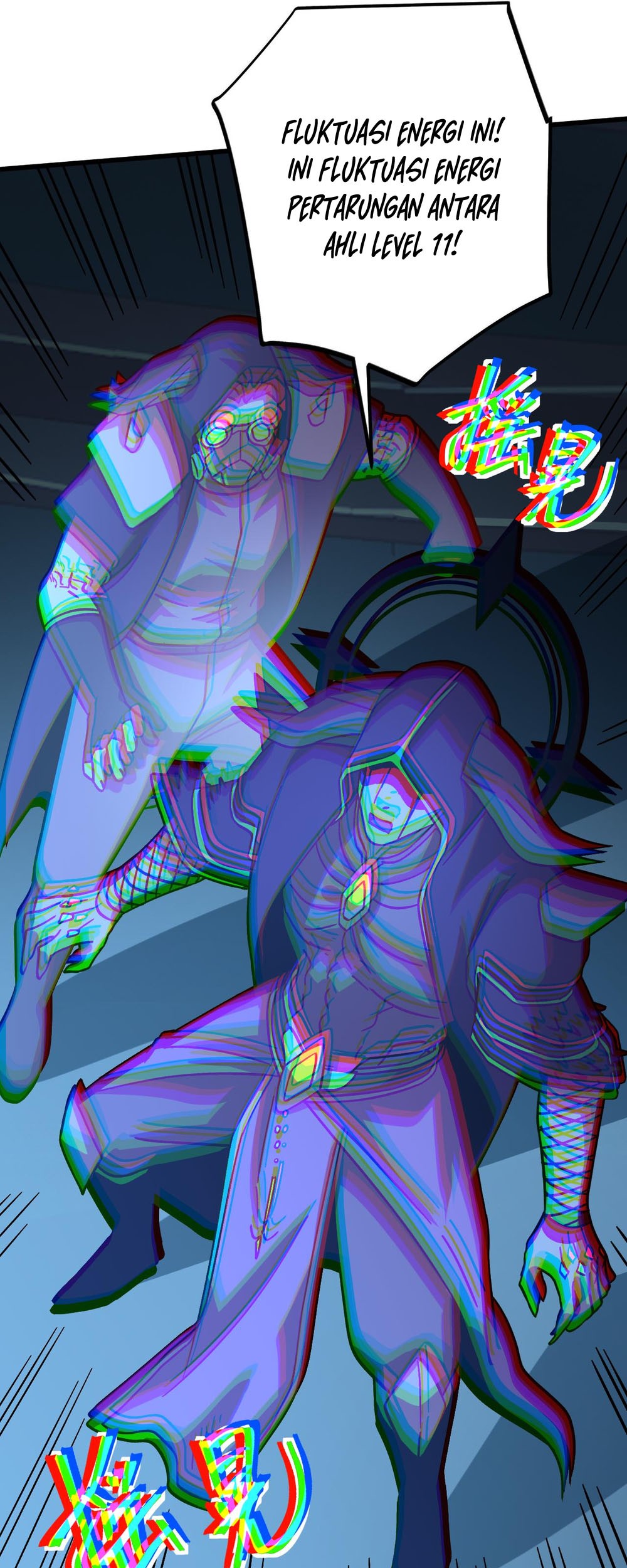Apex Future Martial Arts Chapter 230 Gambar 60
