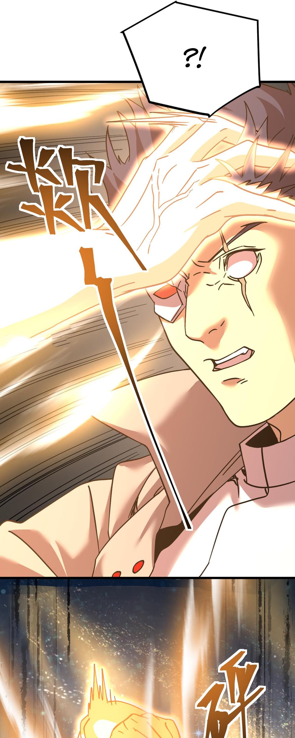 Apex Future Martial Arts Chapter 230 Gambar 71