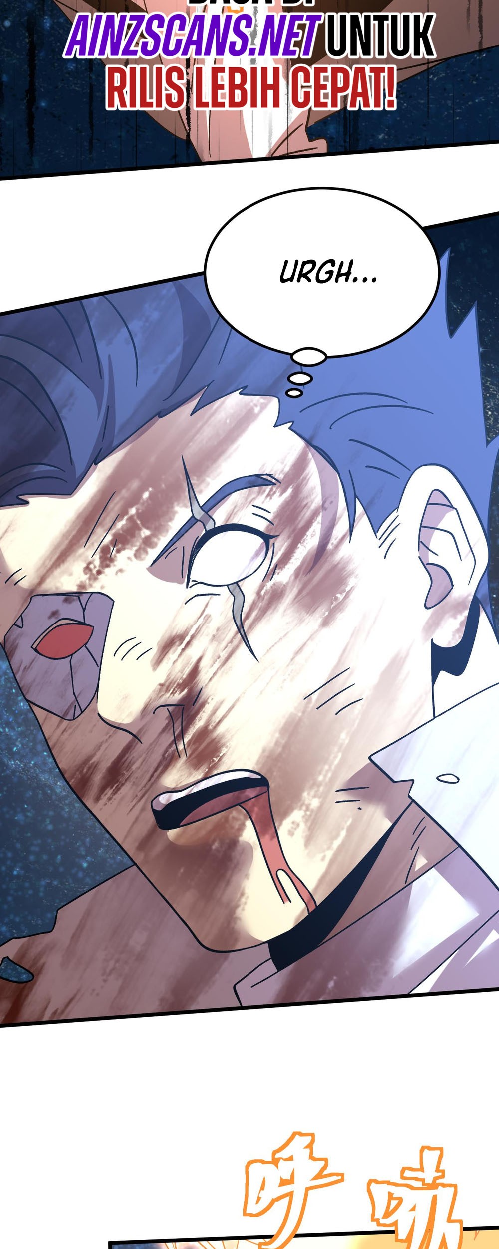 Apex Future Martial Arts Chapter 230 Gambar 73