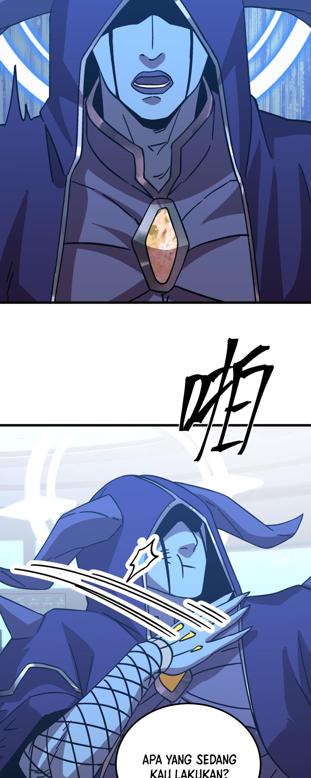 Apex Future Martial Arts Chapter 230 Gambar 76