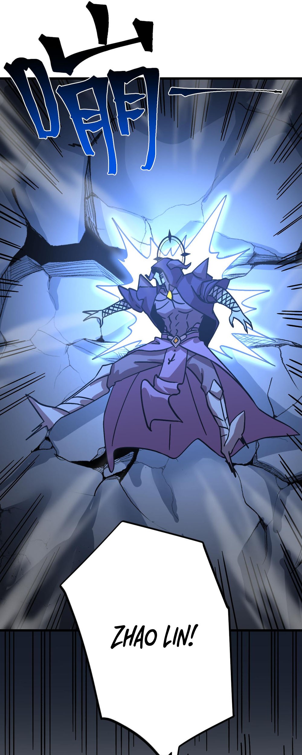 Apex Future Martial Arts Chapter 230 Gambar 80