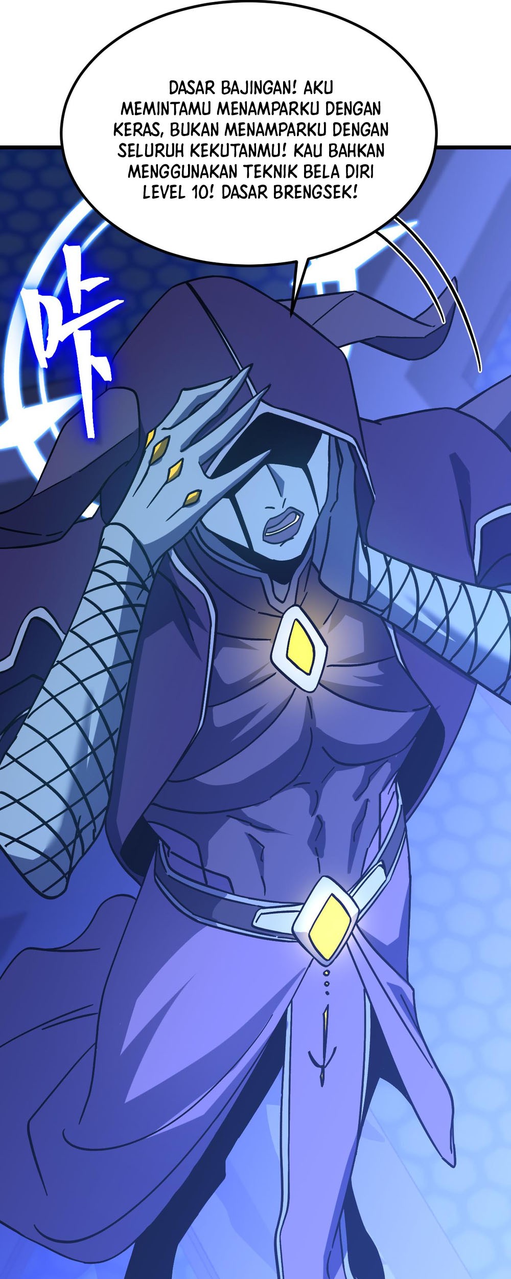 Apex Future Martial Arts Chapter 230 Gambar 83