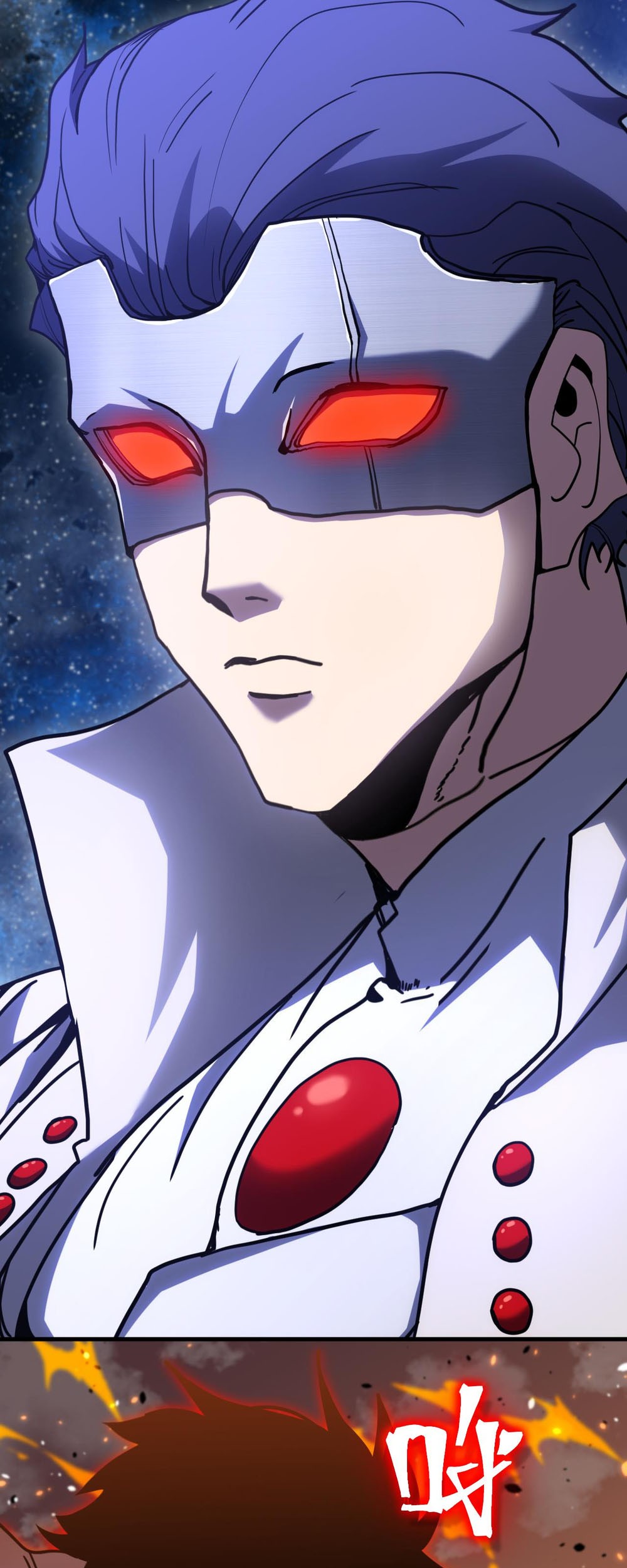 Apex Future Martial Arts Chapter 230 Gambar 4