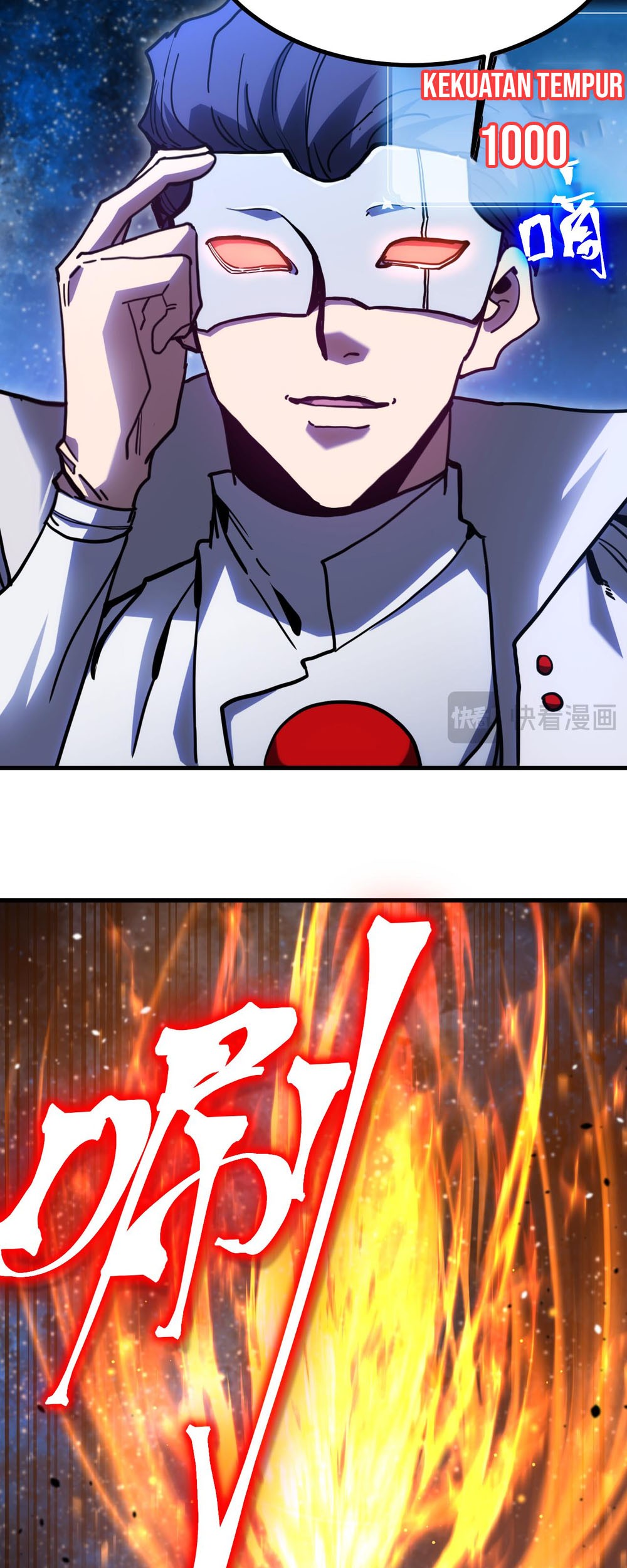 Apex Future Martial Arts Chapter 230 Gambar 8