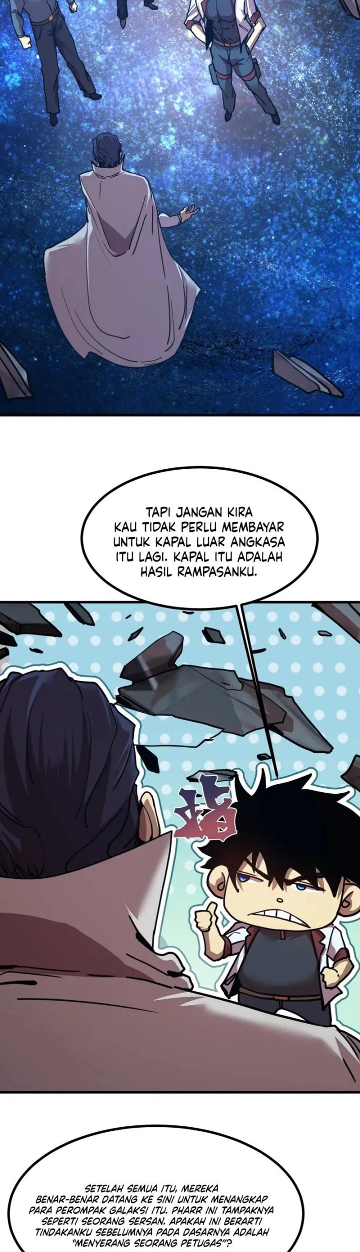 Apex Future Martial Arts Chapter 231 Gambar 16