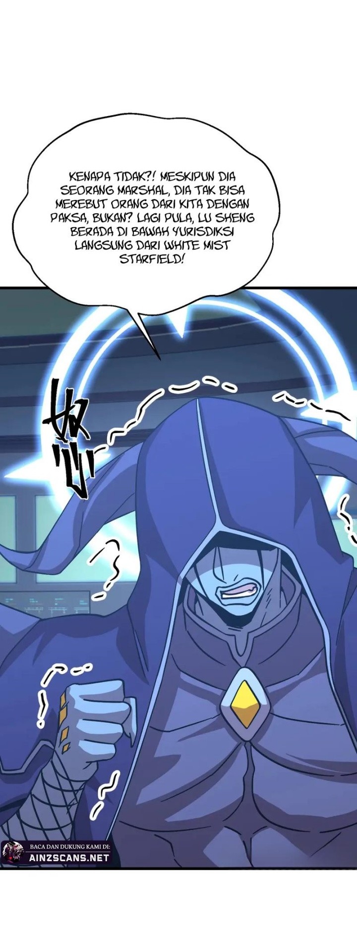 Apex Future Martial Arts Chapter 231 Gambar 29