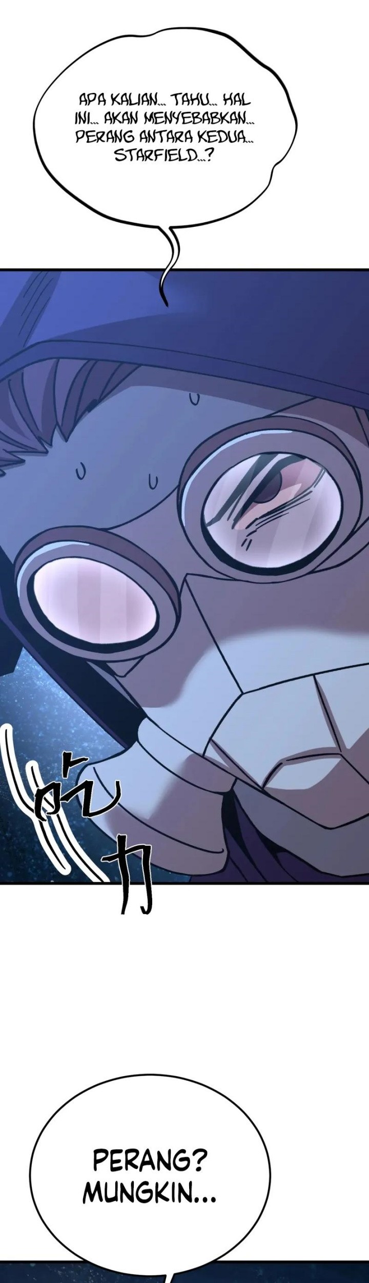 Apex Future Martial Arts Chapter 231 Gambar 36