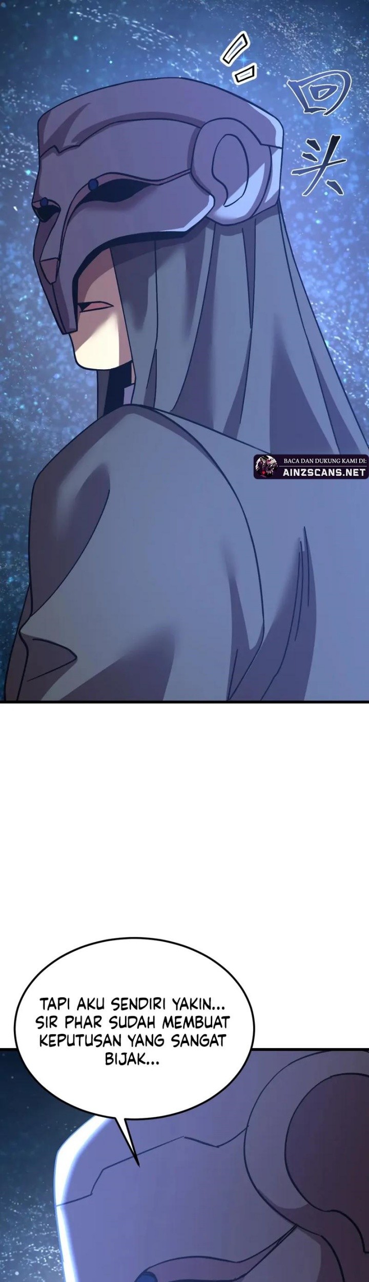 Apex Future Martial Arts Chapter 231 Gambar 38