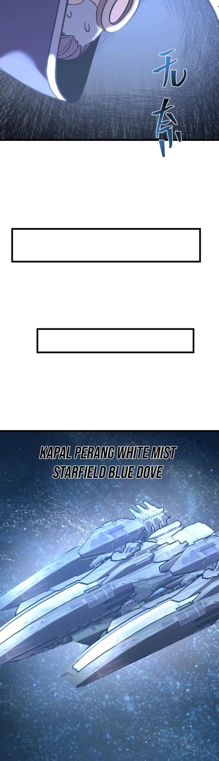 Apex Future Martial Arts Chapter 231 Gambar 40