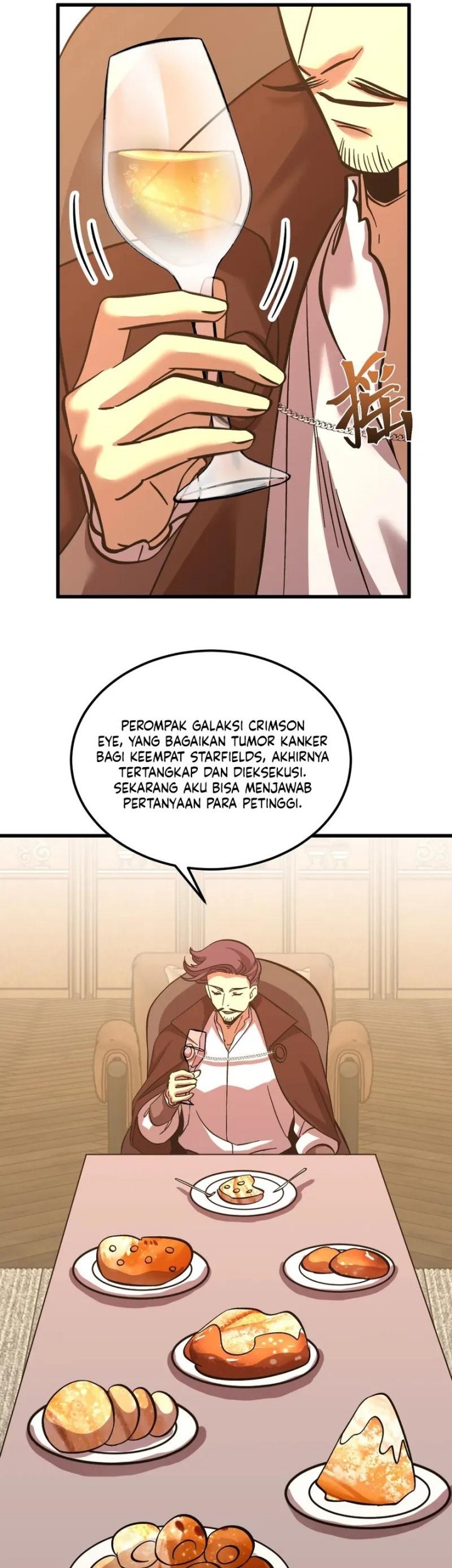 Apex Future Martial Arts Chapter 231 Gambar 42