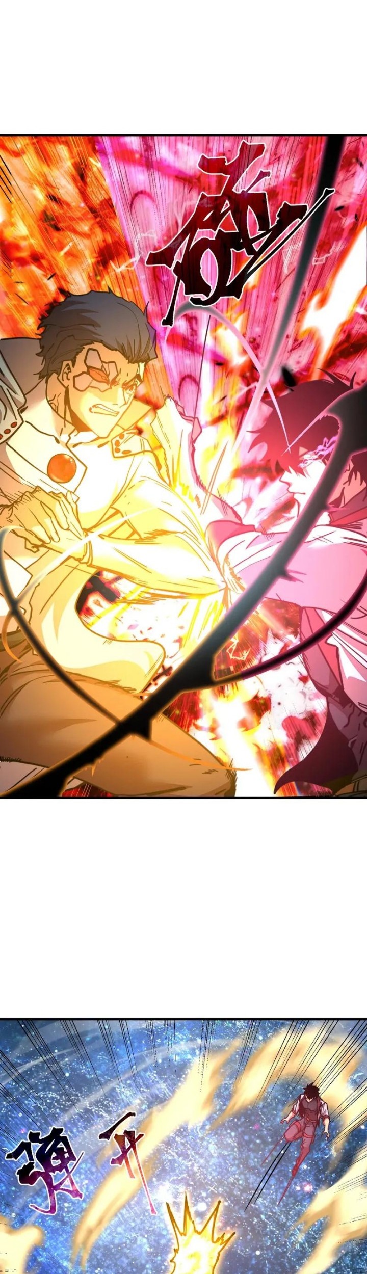 Manhua Apex Future Martial Arts Chapter 231 gambar nomor 2