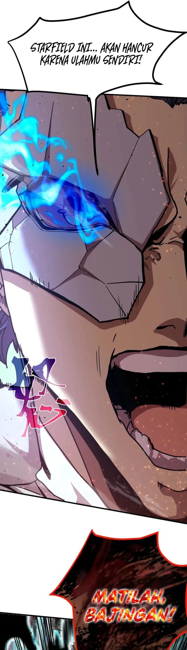 Apex Future Martial Arts Chapter 231 Gambar 4