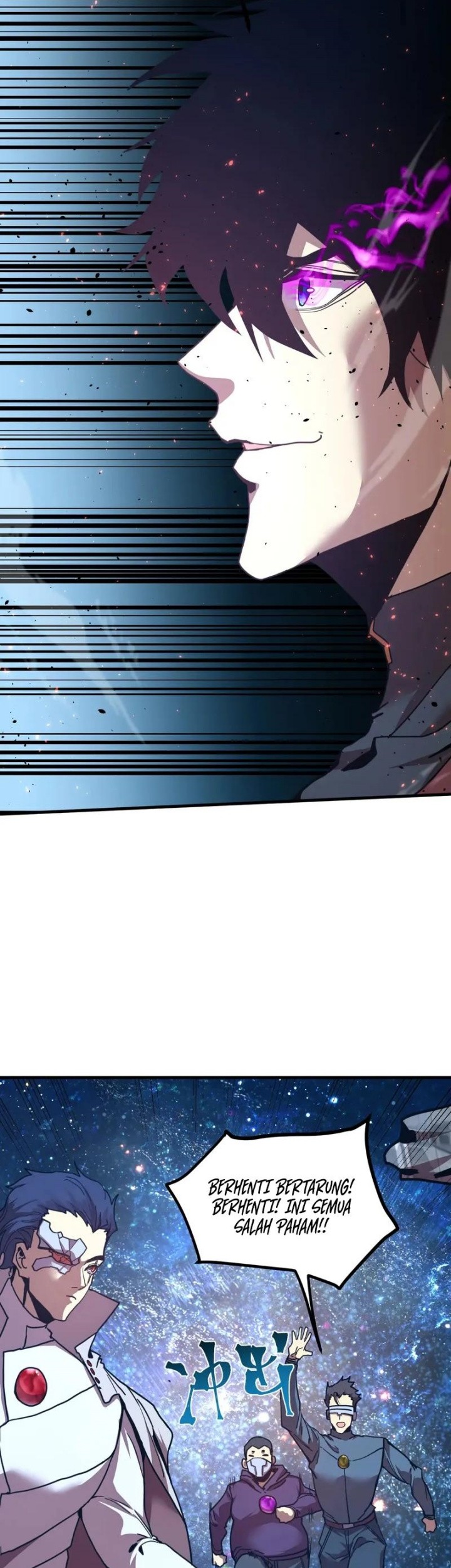 Apex Future Martial Arts Chapter 231 Gambar 6