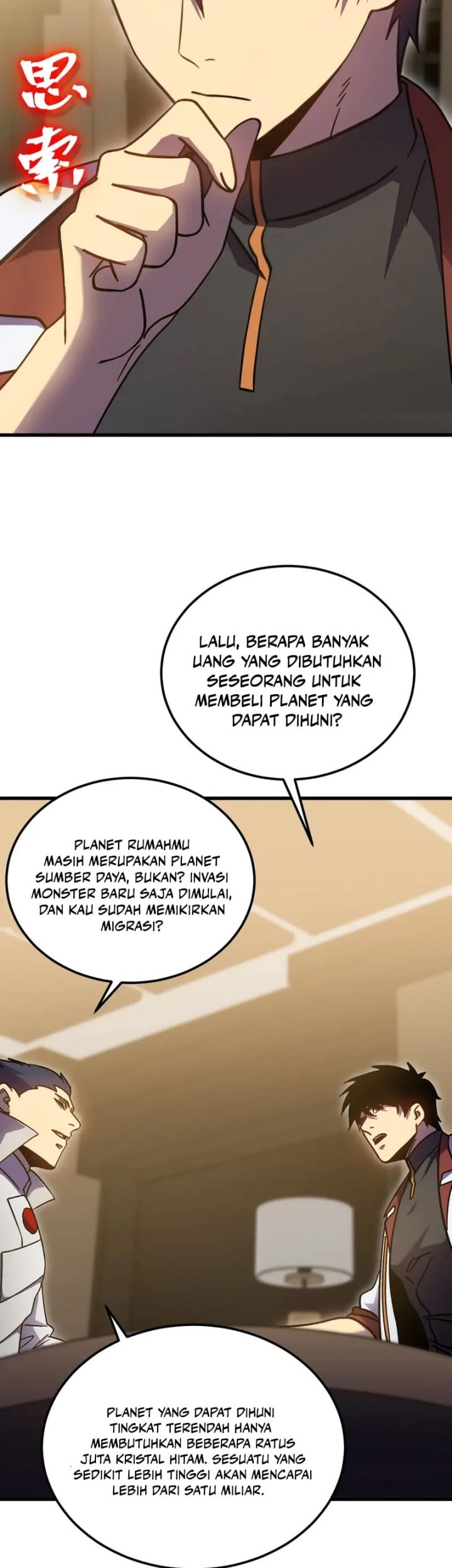 Apex Future Martial Arts Chapter 232 Gambar 44