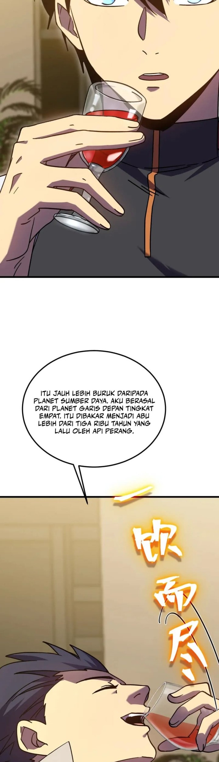 Apex Future Martial Arts Chapter 232 Gambar 37