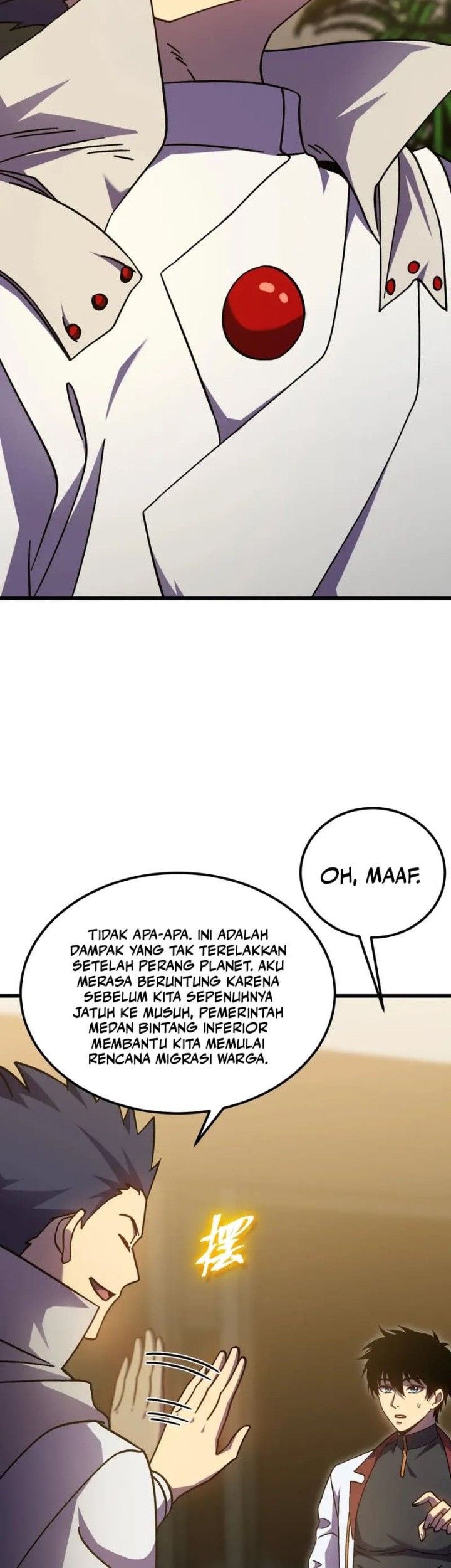 Apex Future Martial Arts Chapter 232 Gambar 38