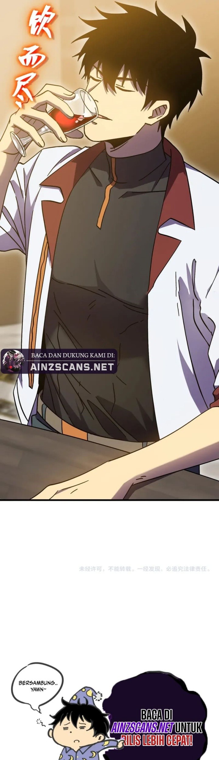 Apex Future Martial Arts Chapter 232 Gambar 50