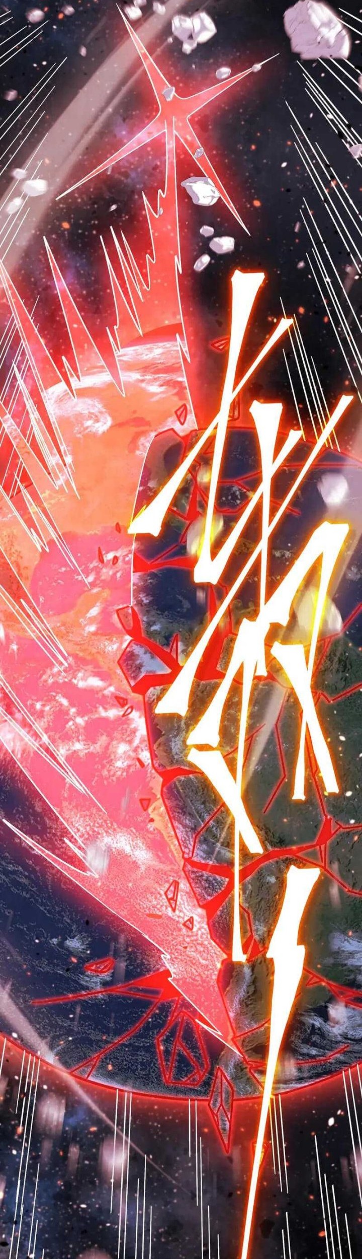 Apex Future Martial Arts Chapter 233 Gambar 10