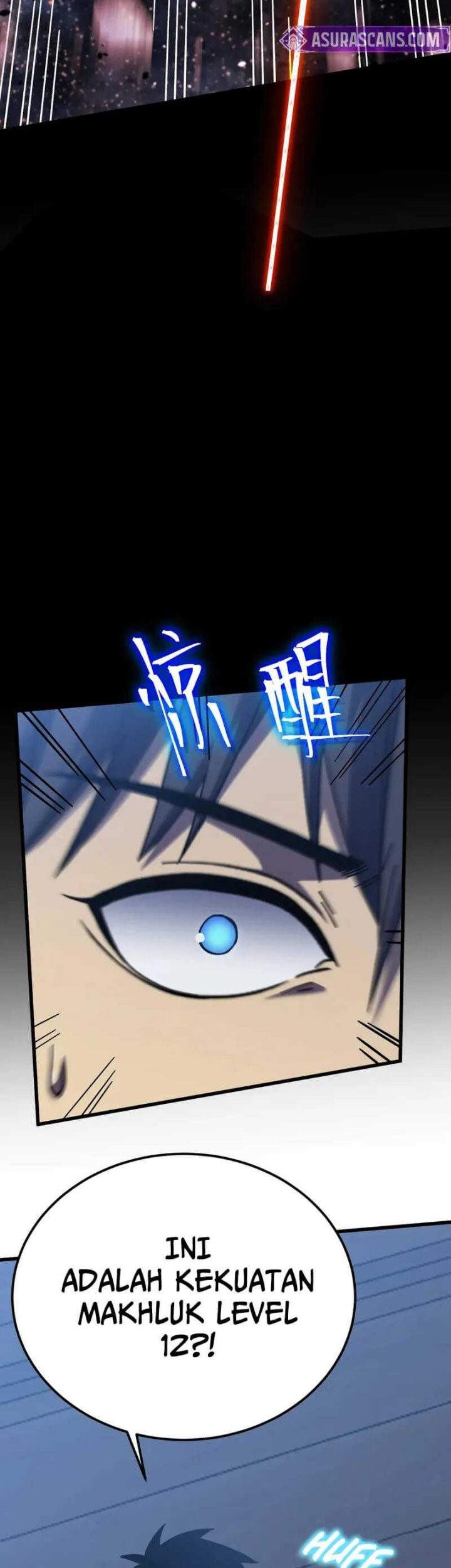 Apex Future Martial Arts Chapter 233 Gambar 11