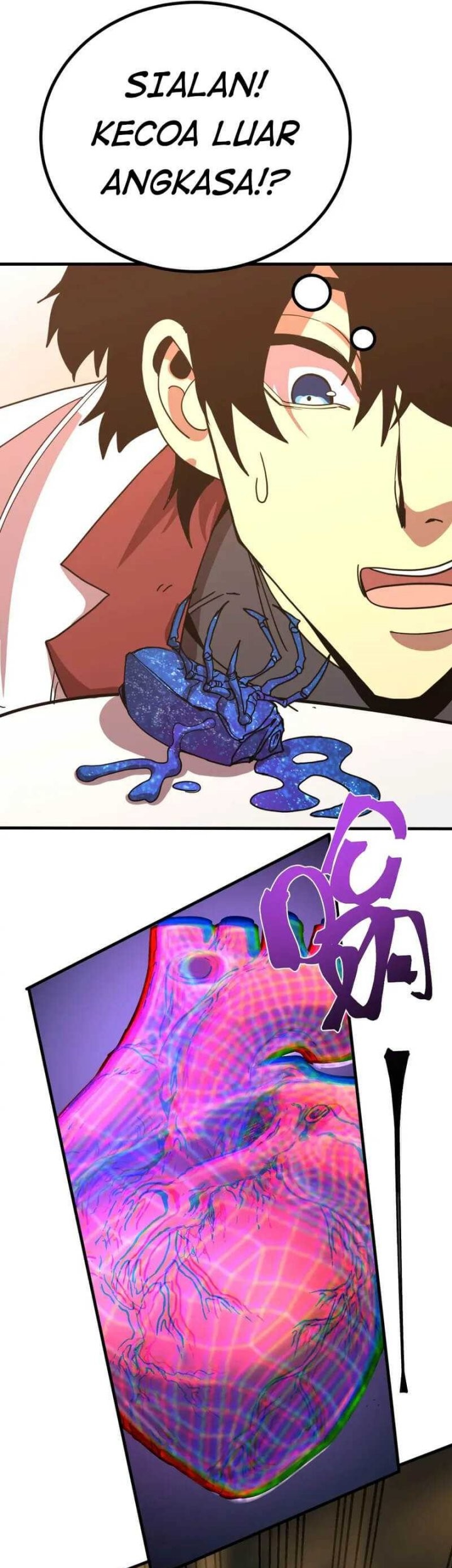 Apex Future Martial Arts Chapter 233 Gambar 33