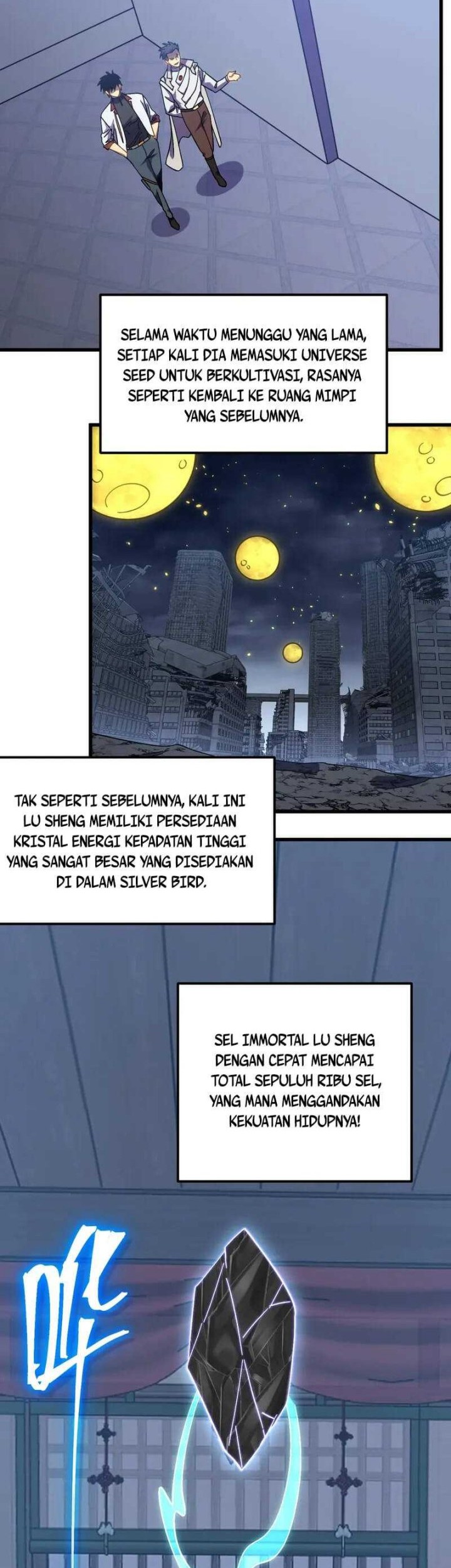 Apex Future Martial Arts Chapter 233 Gambar 3