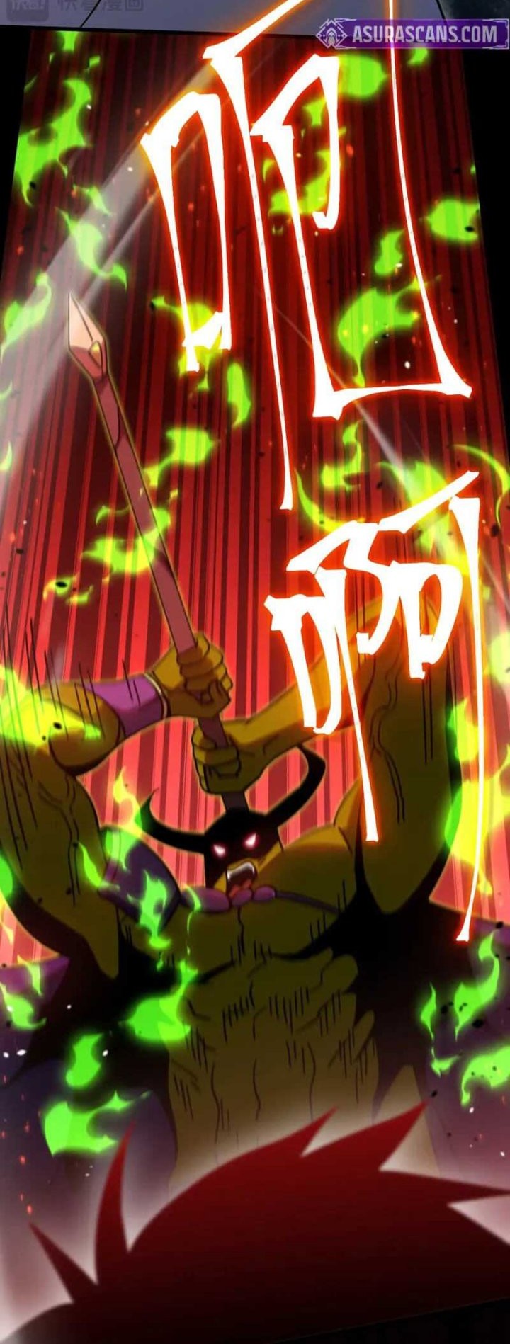 Apex Future Martial Arts Chapter 233 Gambar 8