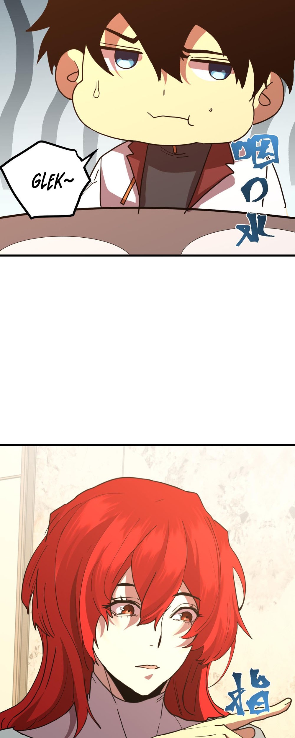 Apex Future Martial Arts Chapter 234 Gambar 11