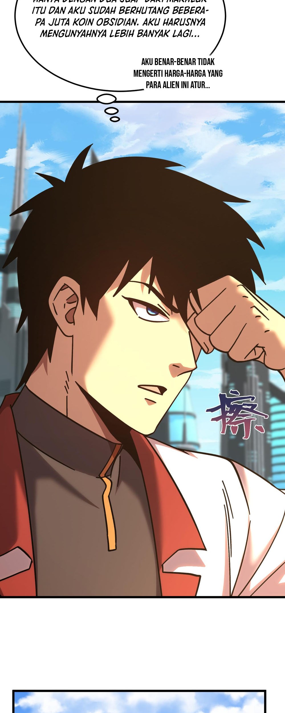 Apex Future Martial Arts Chapter 234 Gambar 42