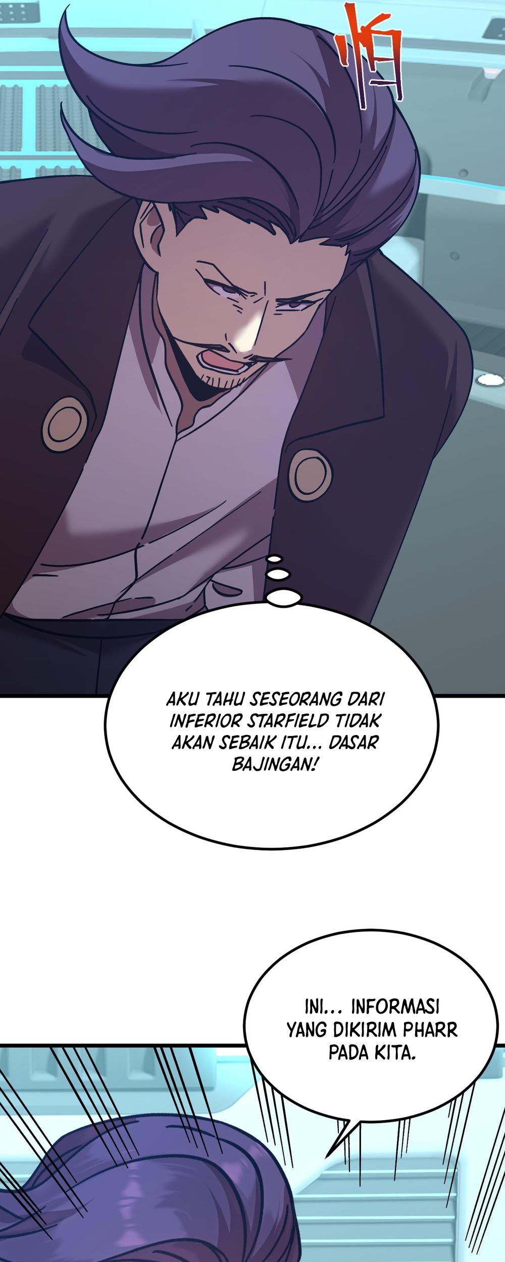 Apex Future Martial Arts Chapter 234 Gambar 61