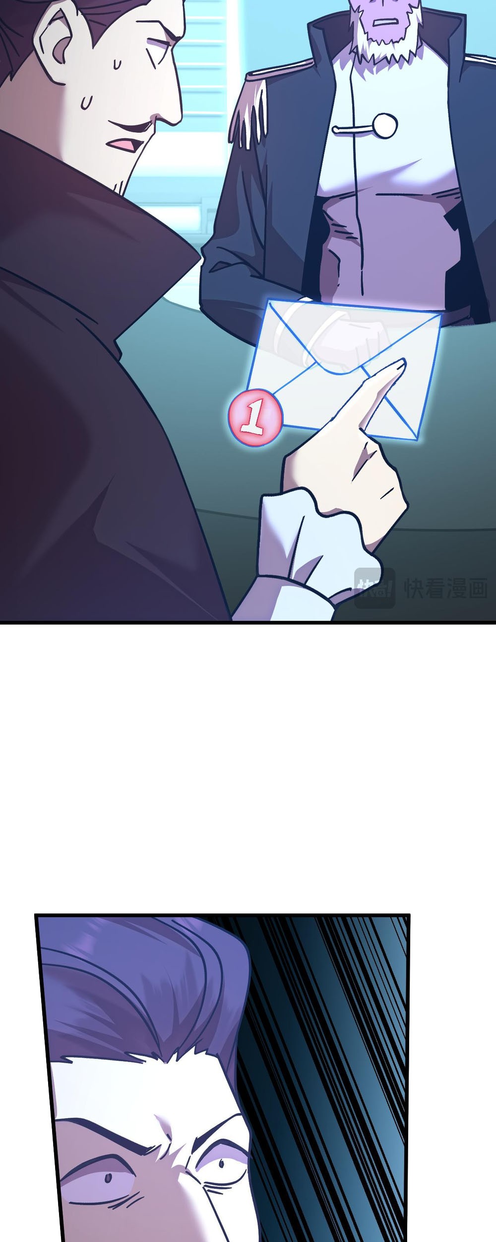 Apex Future Martial Arts Chapter 234 Gambar 63