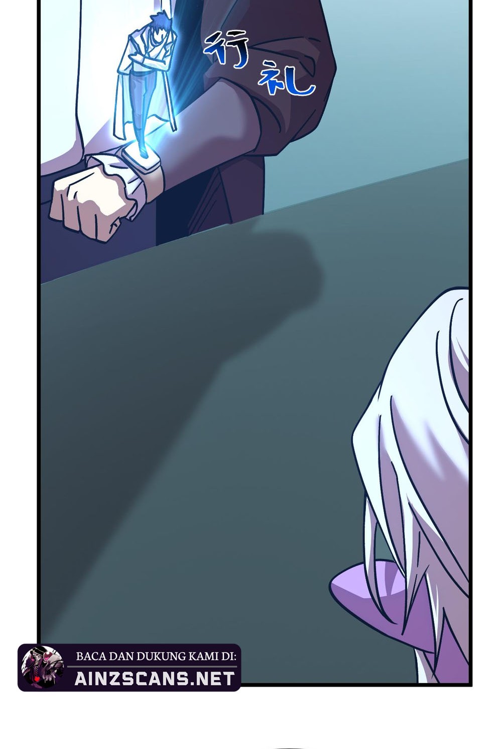 Apex Future Martial Arts Chapter 234 Gambar 52