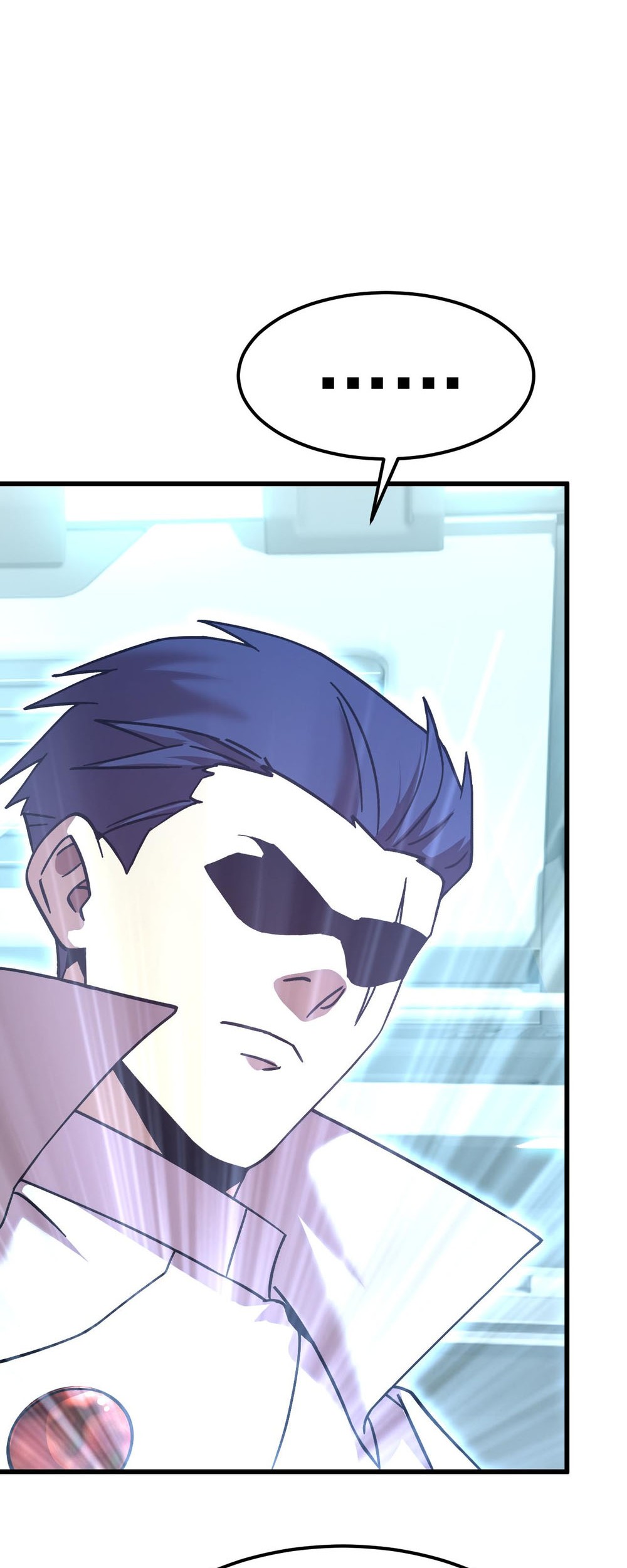 Apex Future Martial Arts Chapter 234 Gambar 54