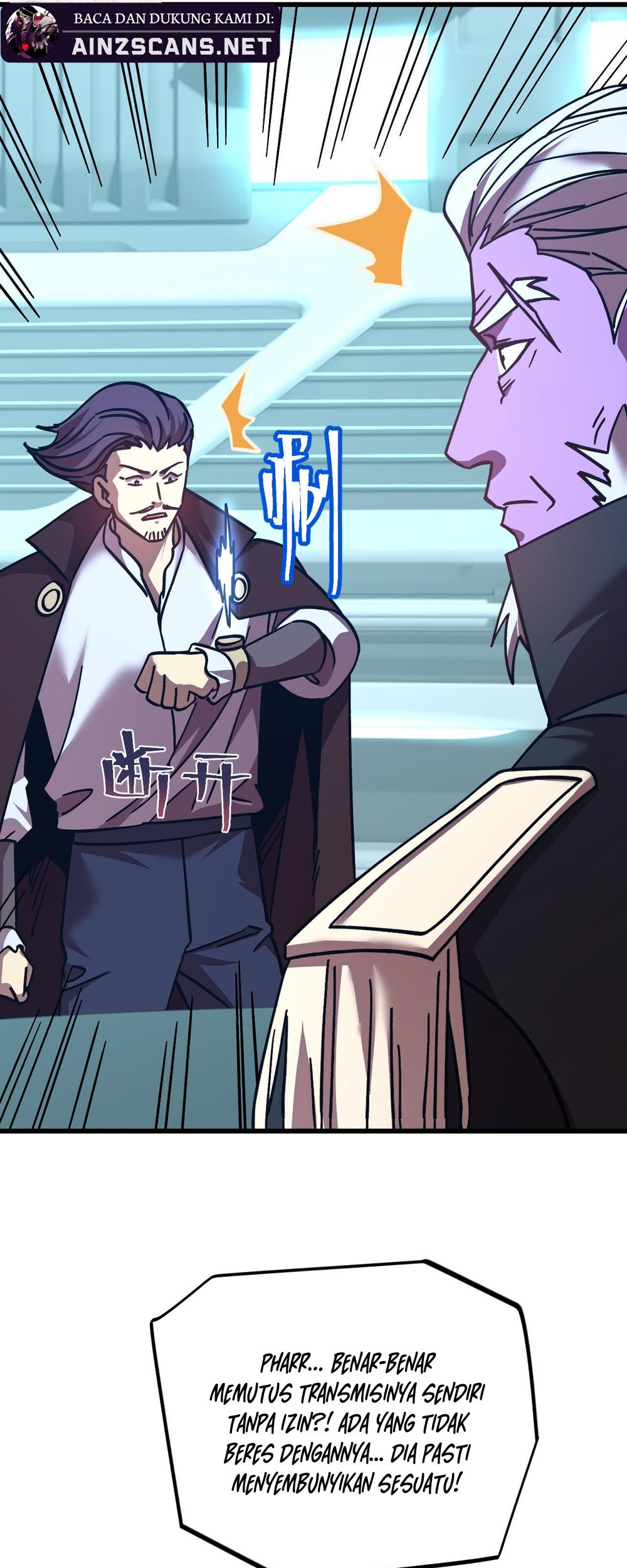 Apex Future Martial Arts Chapter 234 Gambar 57