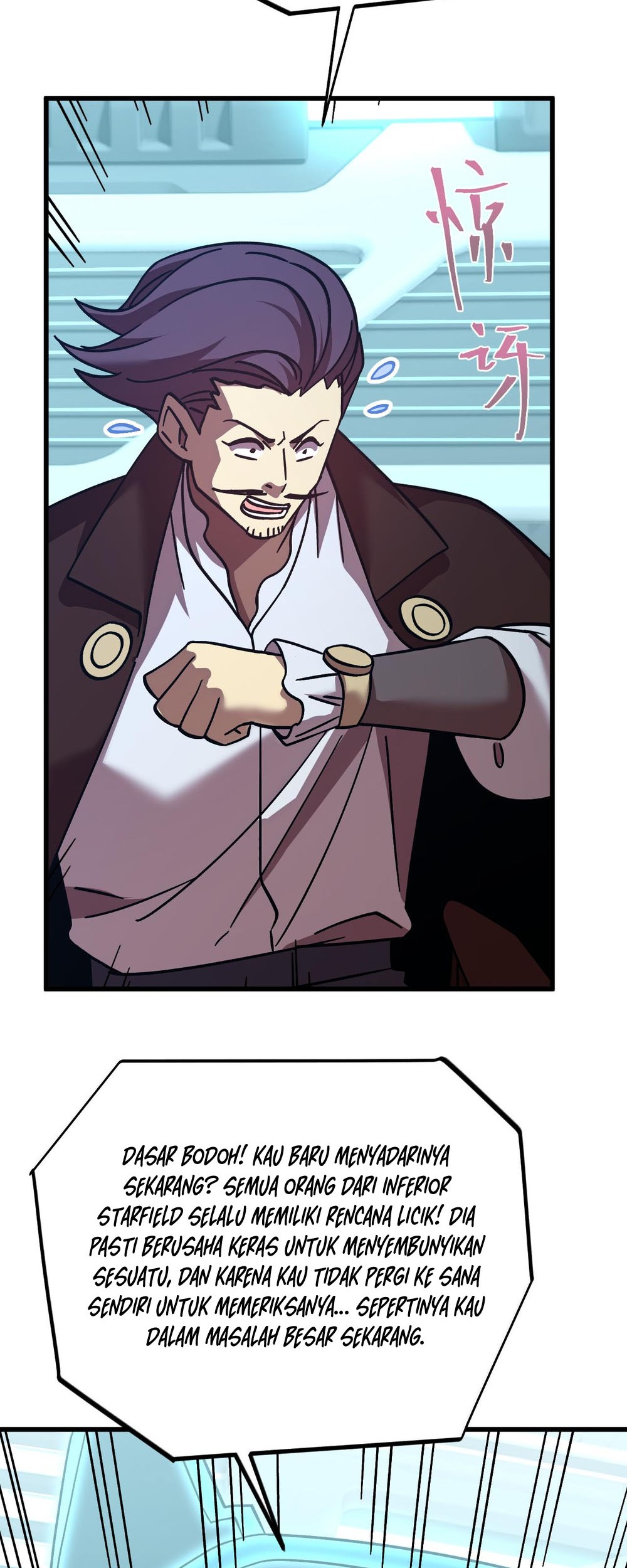 Apex Future Martial Arts Chapter 234 Gambar 58