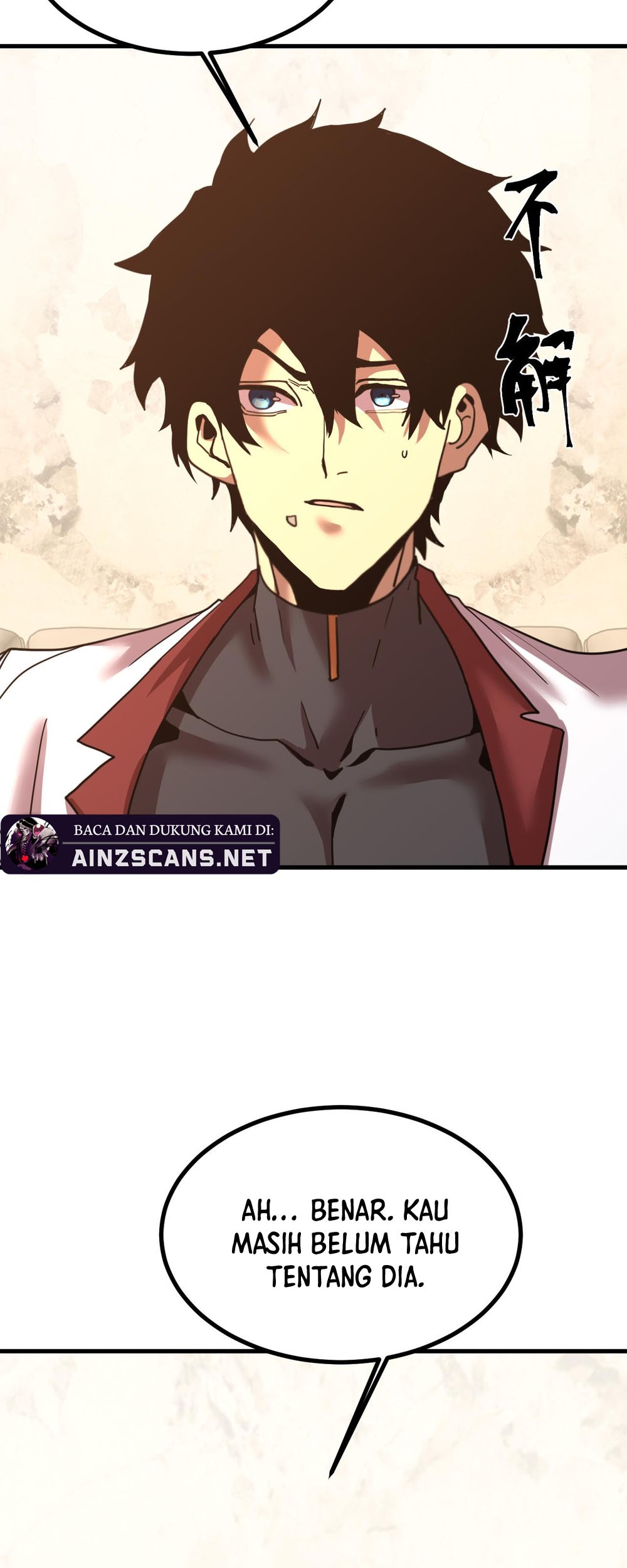 Apex Future Martial Arts Chapter 234 Gambar 4