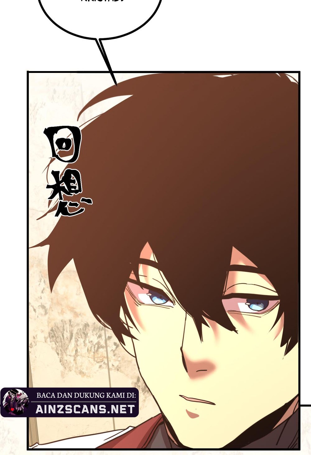 Apex Future Martial Arts Chapter 234 Gambar 9