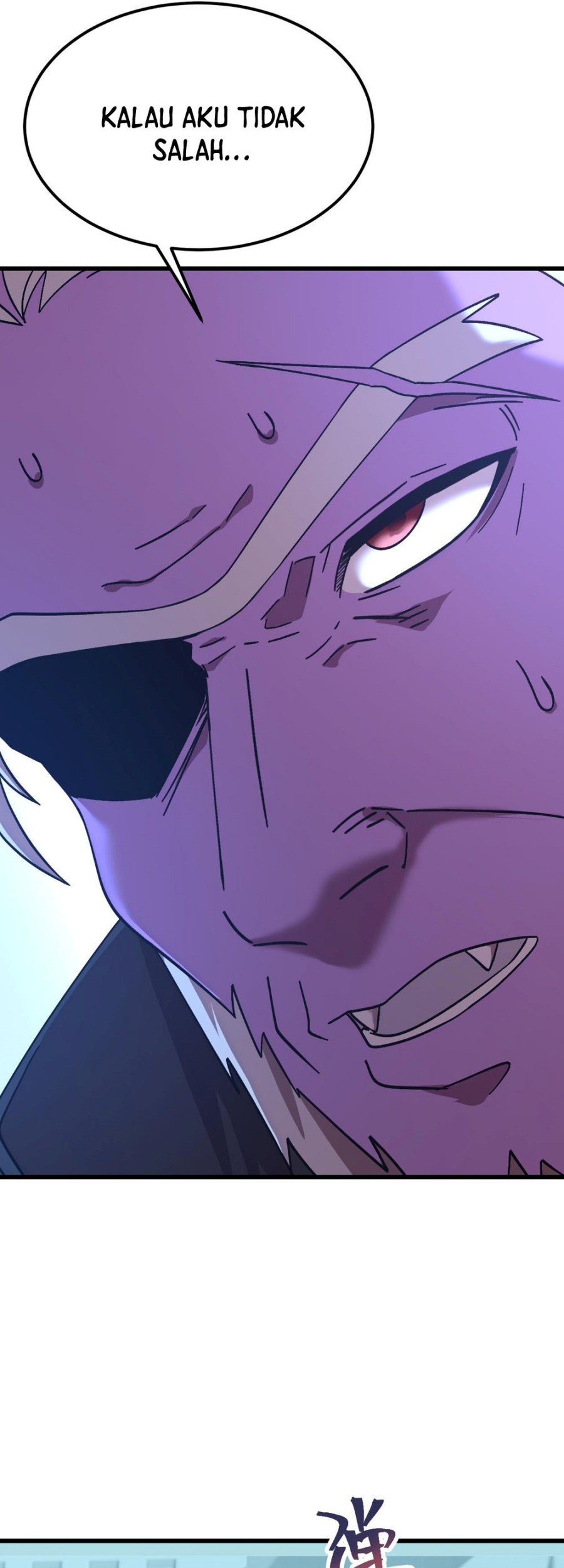 Apex Future Martial Arts Chapter 235 Gambar 13