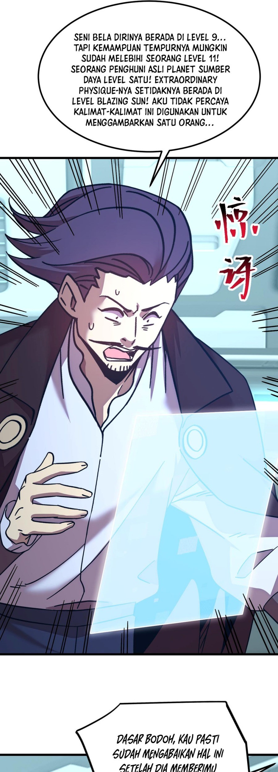 Apex Future Martial Arts Chapter 235 Gambar 16