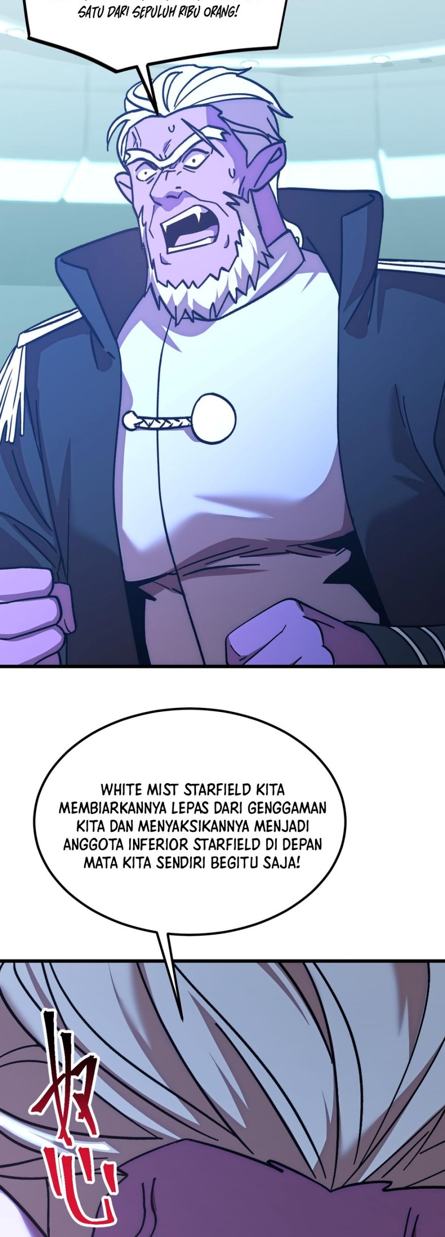 Apex Future Martial Arts Chapter 235 Gambar 24