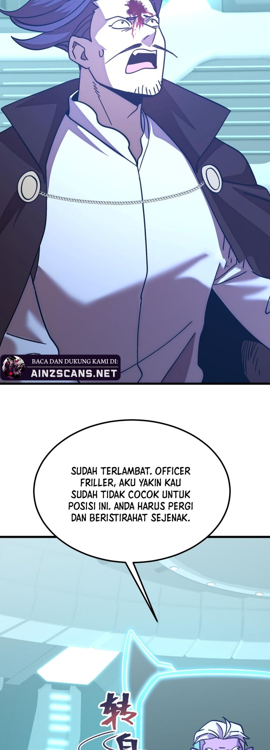 Apex Future Martial Arts Chapter 235 Gambar 27