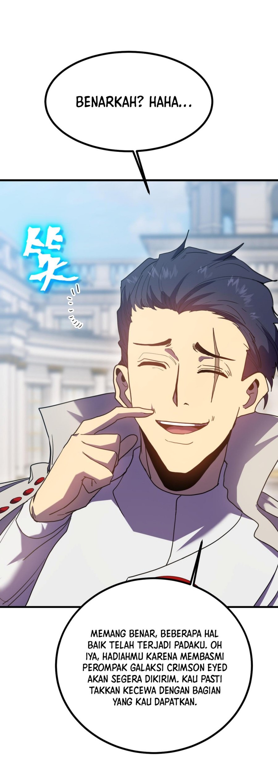 Apex Future Martial Arts Chapter 235 Gambar 35