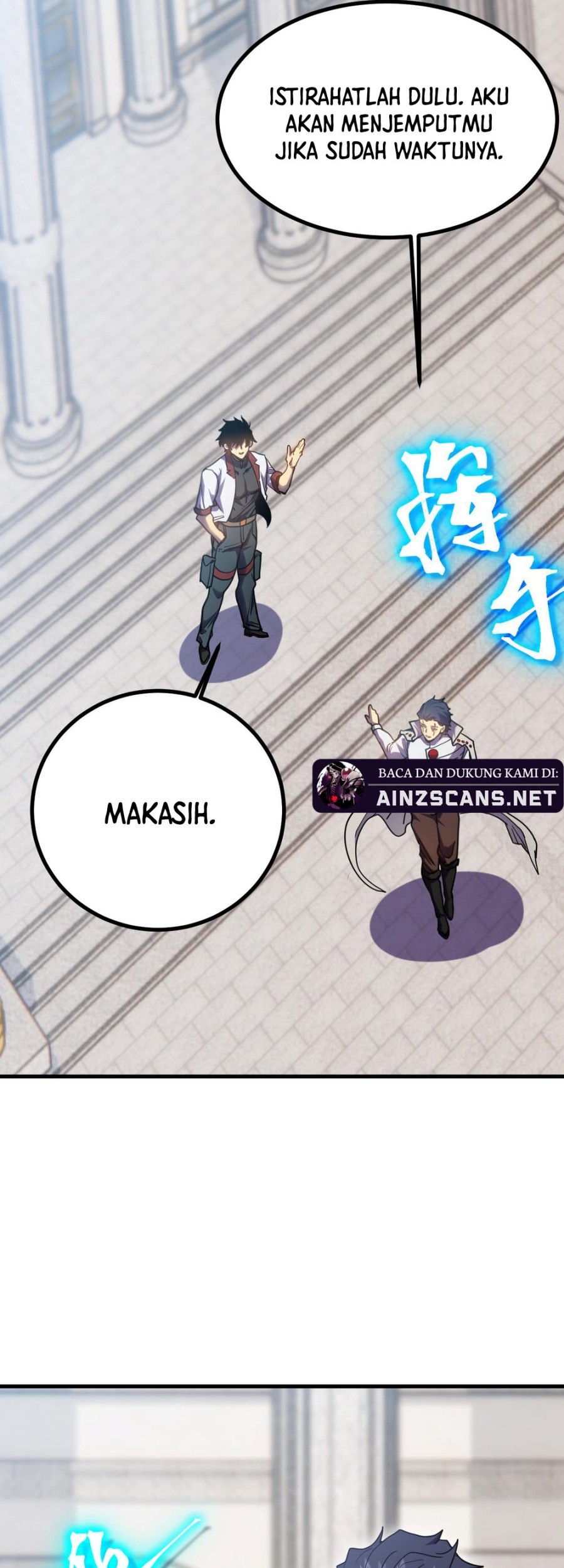 Apex Future Martial Arts Chapter 235 Gambar 37