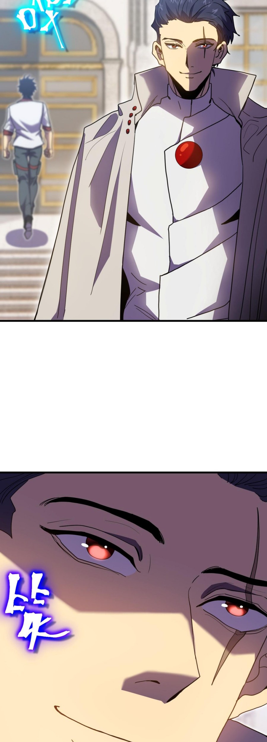 Apex Future Martial Arts Chapter 235 Gambar 38