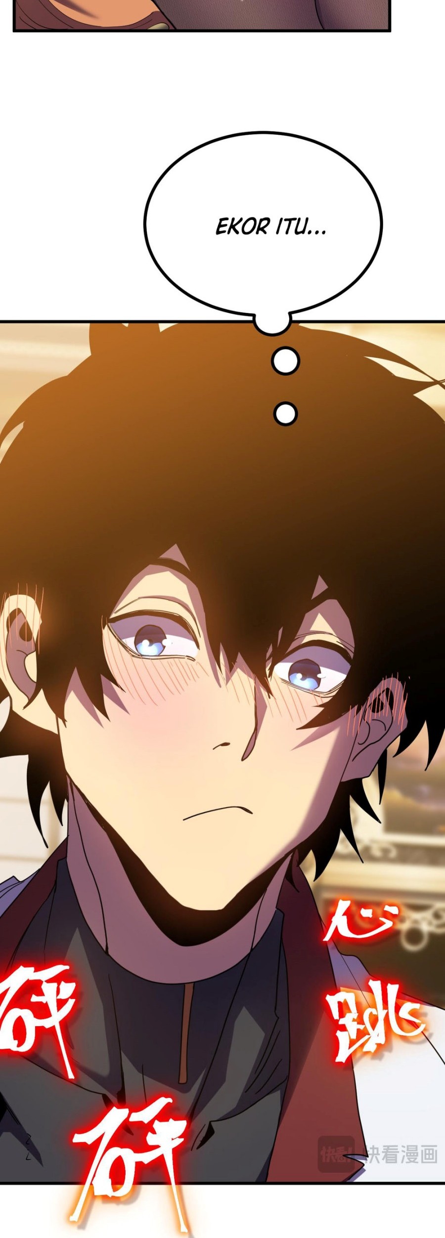 Apex Future Martial Arts Chapter 235 Gambar 49