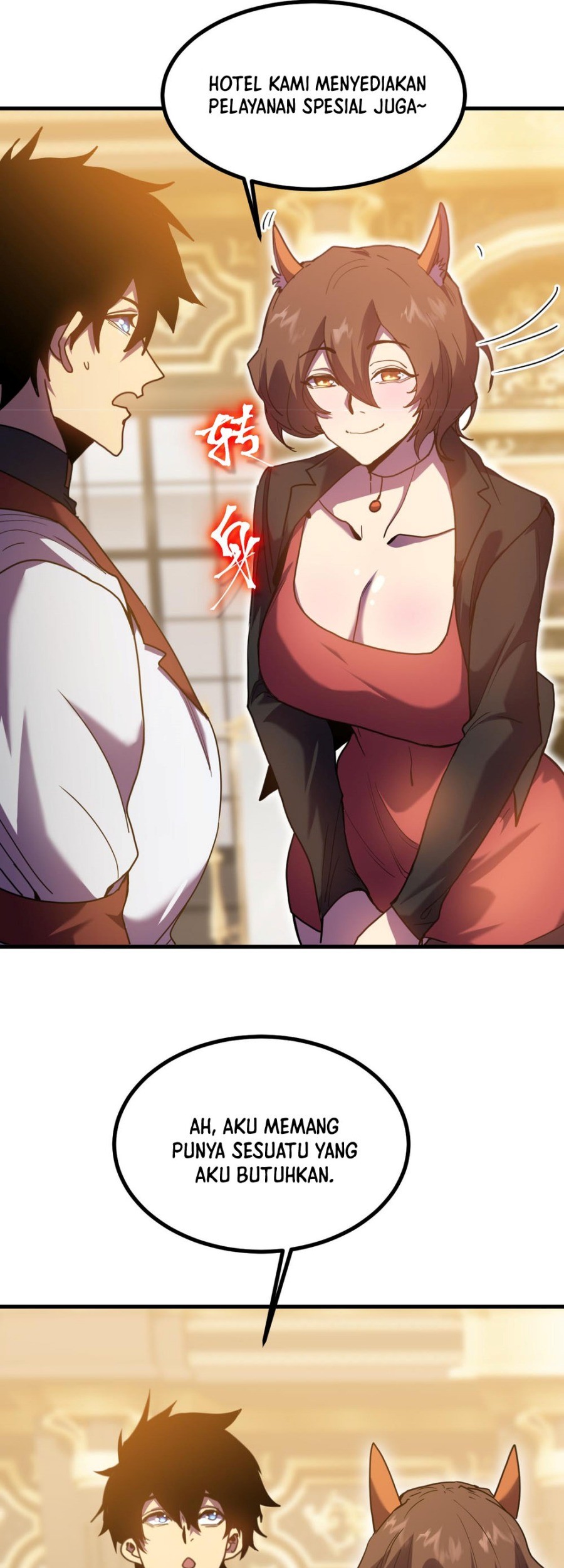 Apex Future Martial Arts Chapter 235 Gambar 52