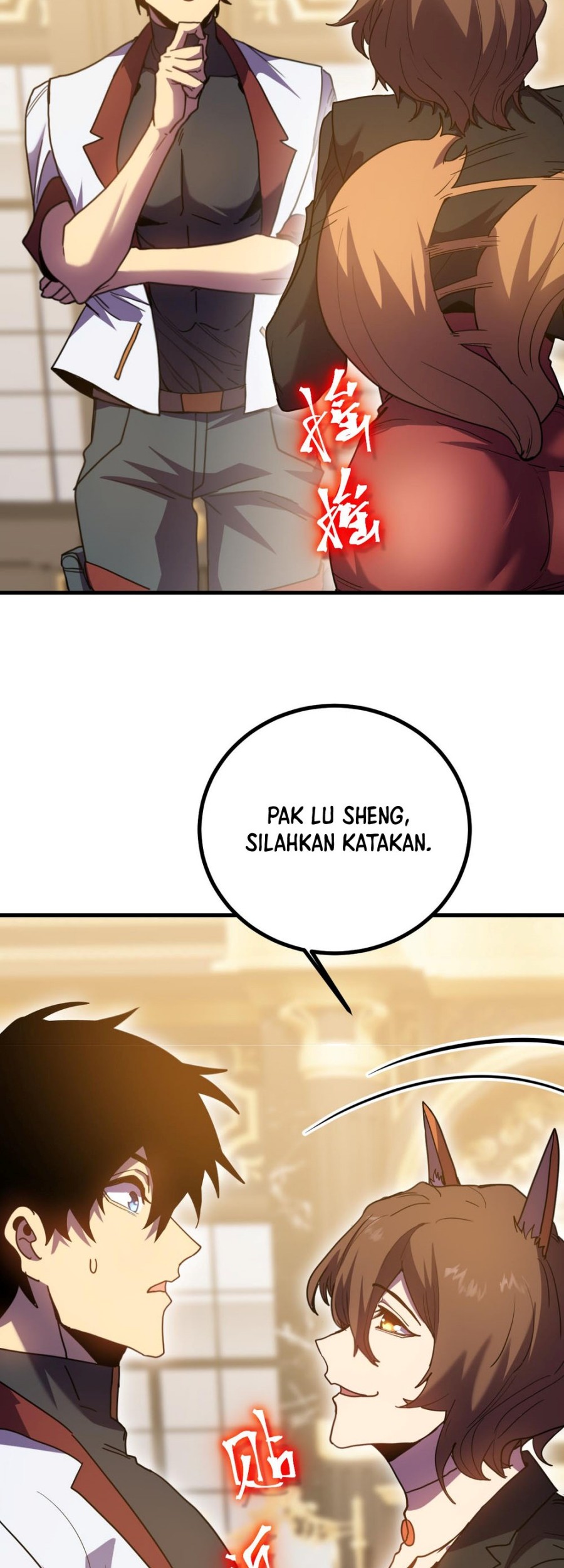 Apex Future Martial Arts Chapter 235 Gambar 53