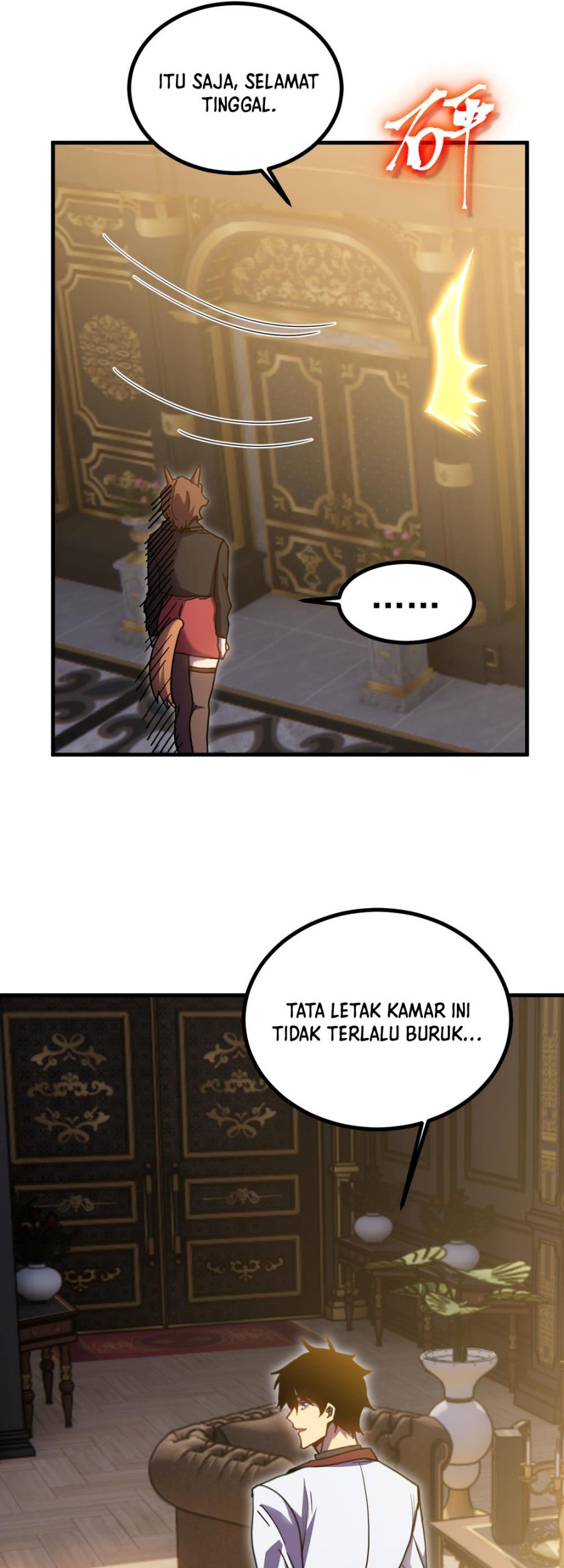 Apex Future Martial Arts Chapter 235 Gambar 58